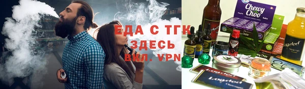 мескалин Касимов