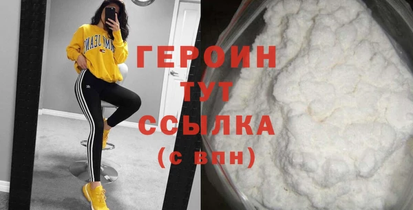 индика Карталы