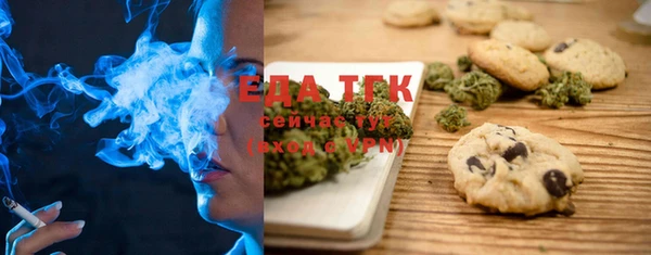 мескалин Касимов