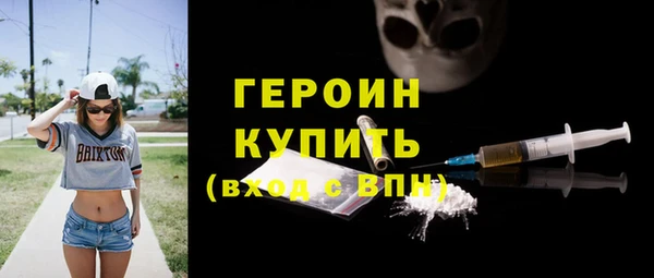 индика Карталы