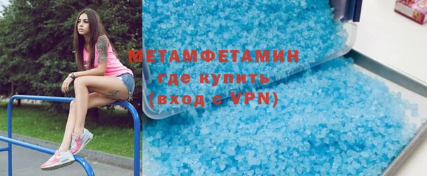 мескалин Касимов